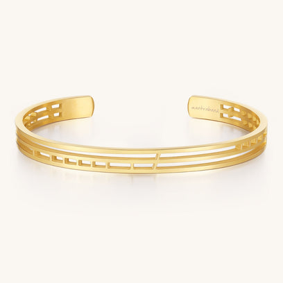 Anam Cara - Soul Friend Bracelet